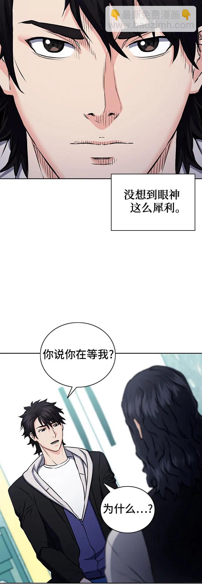 第100话65