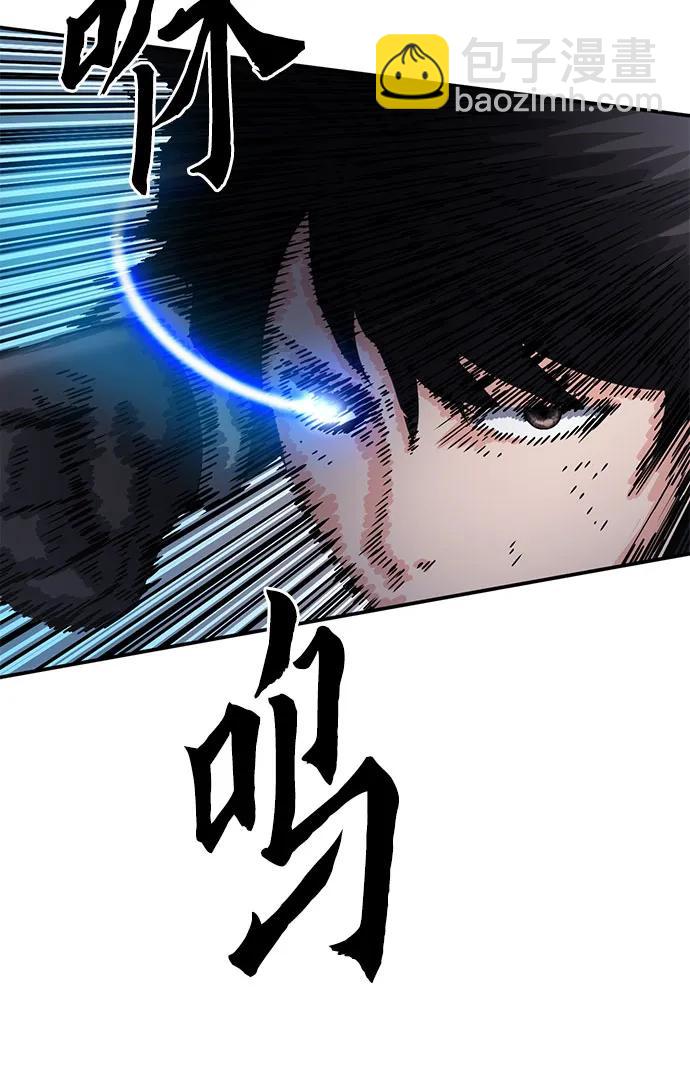 第106话62