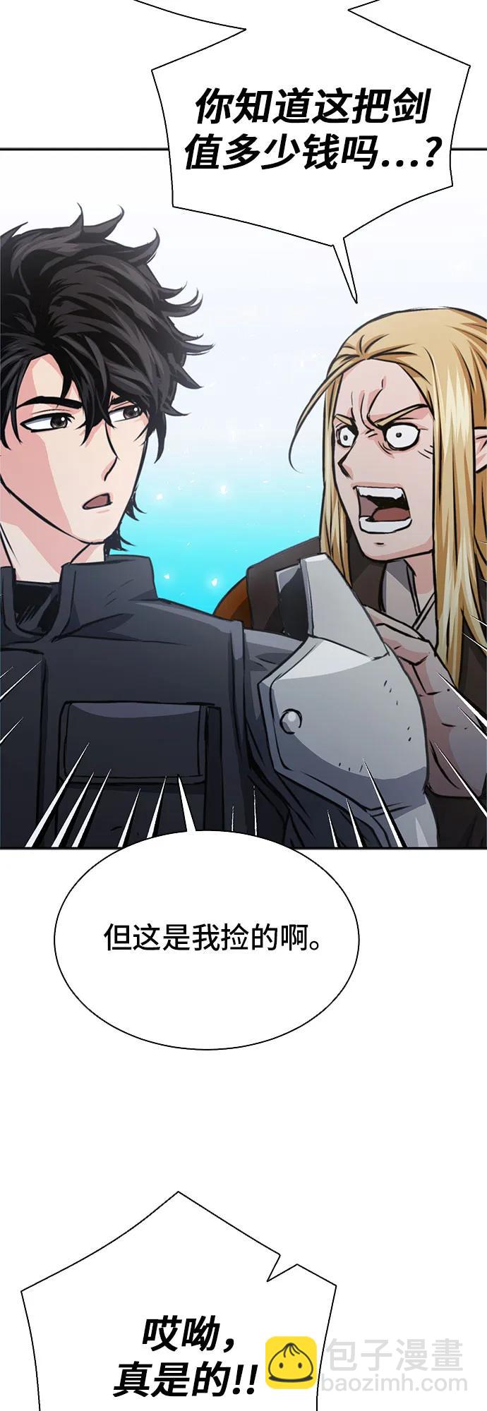 第113话34