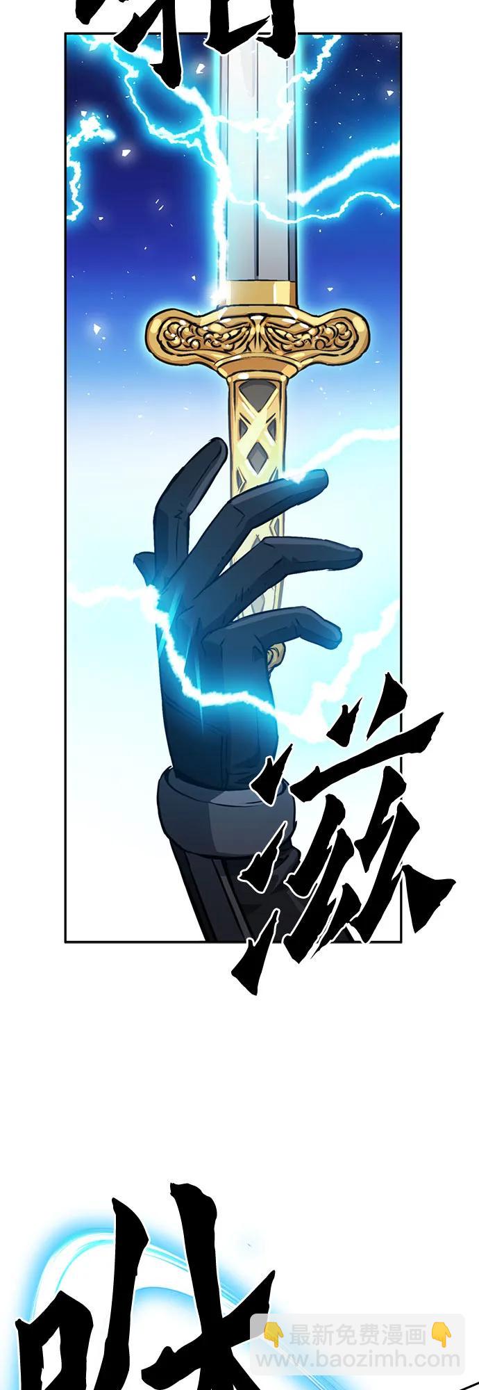 第113话63