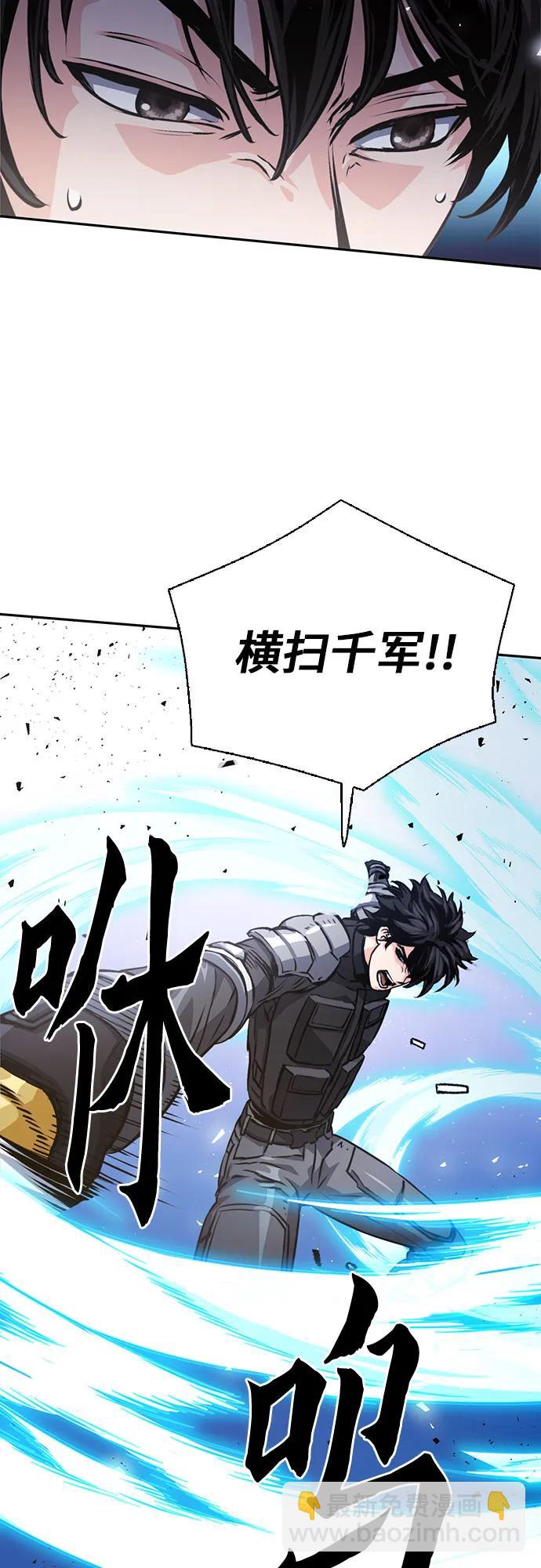 第113话66