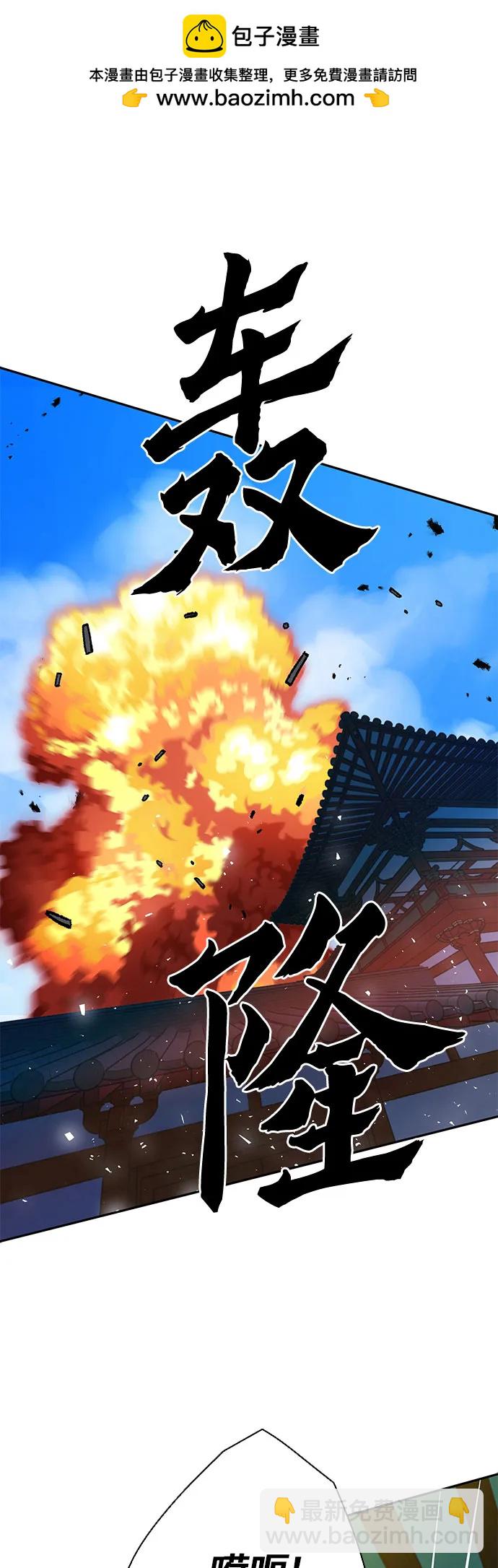 第114话1