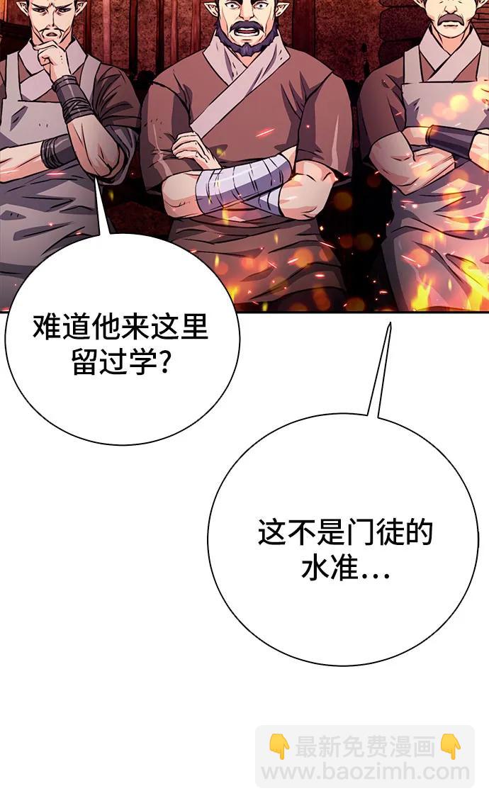 第114话10