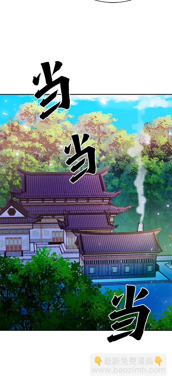 第114话15