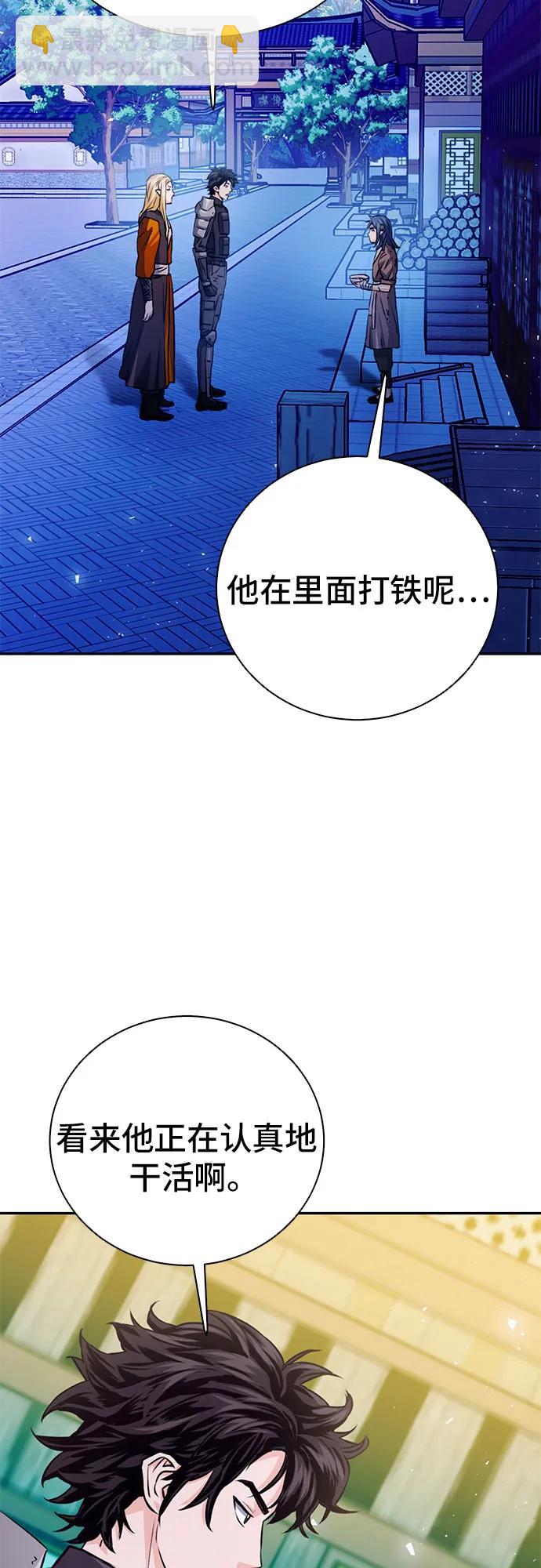 第114话17