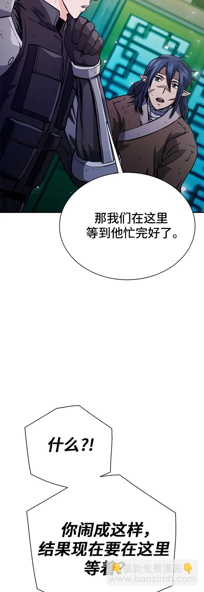 第114话18