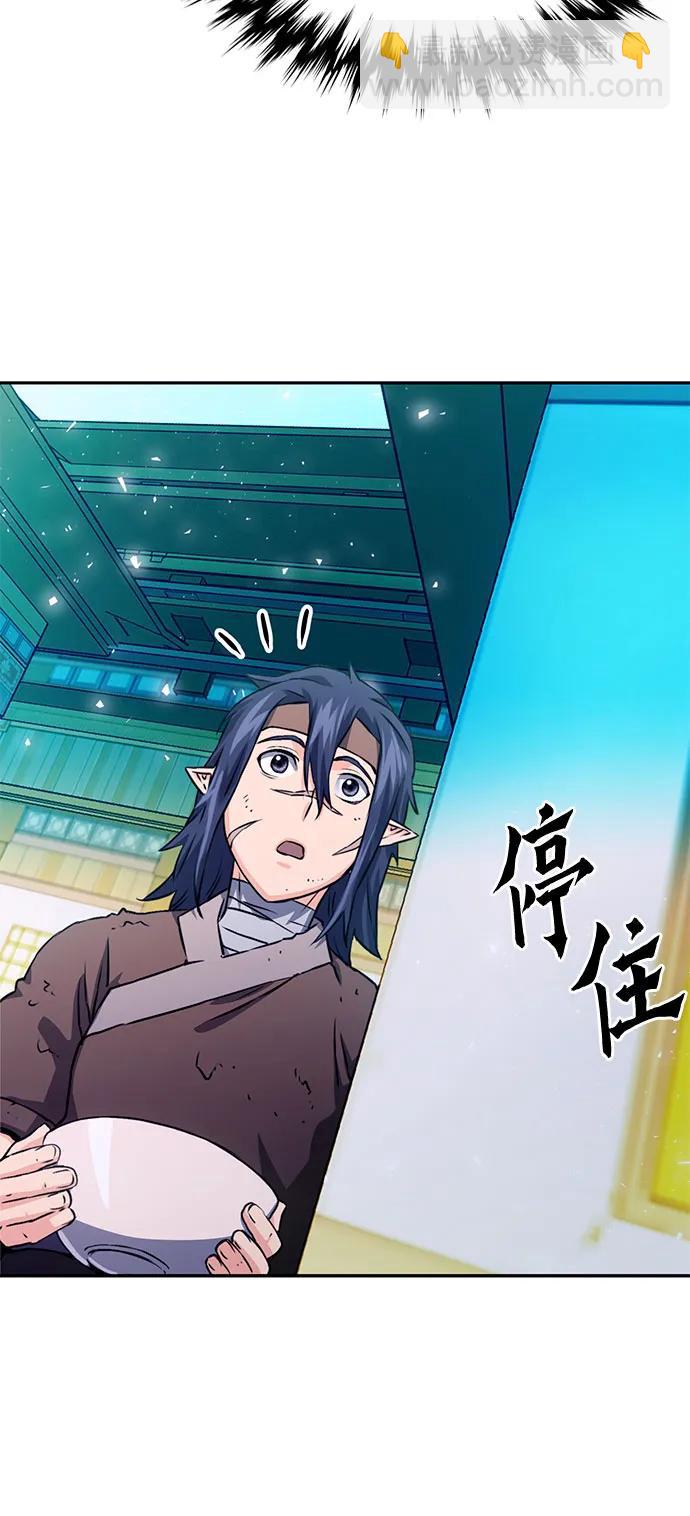 第114话36
