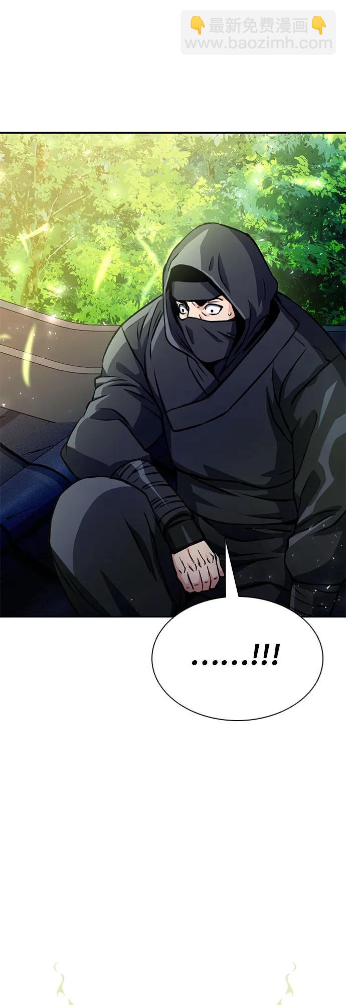 第114话6