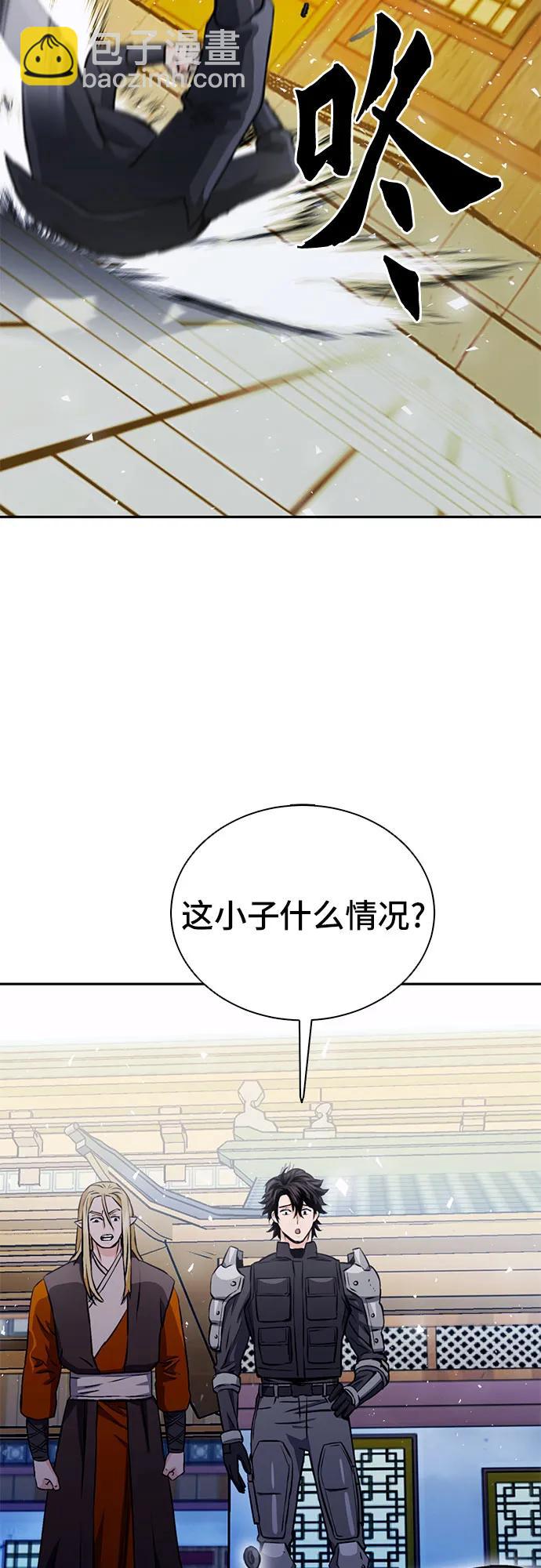 第114话61