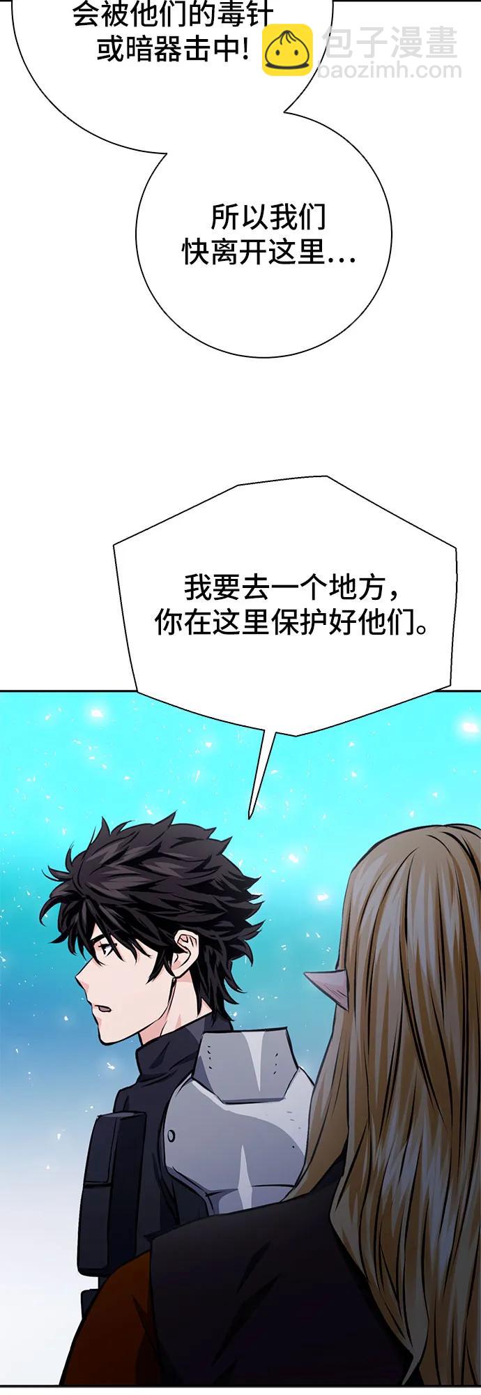 第114话63