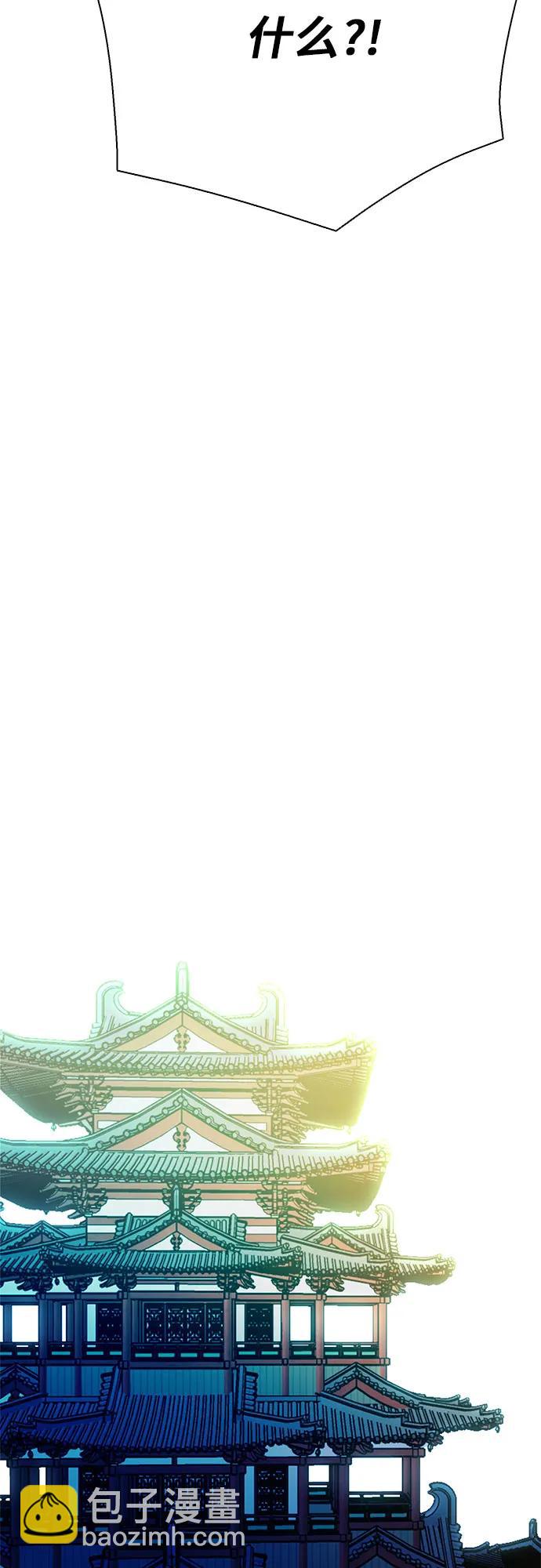 第114话67