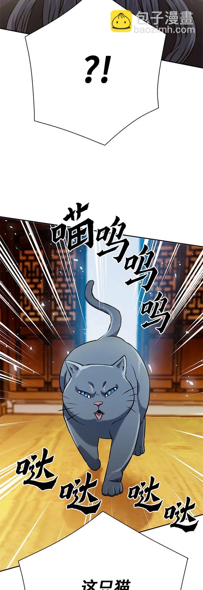 第114话89