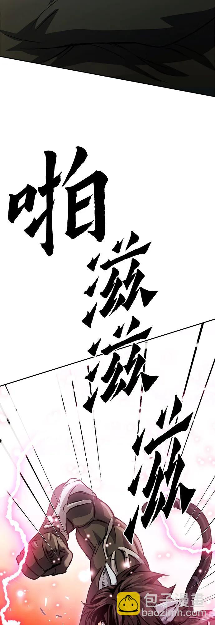 第114话92