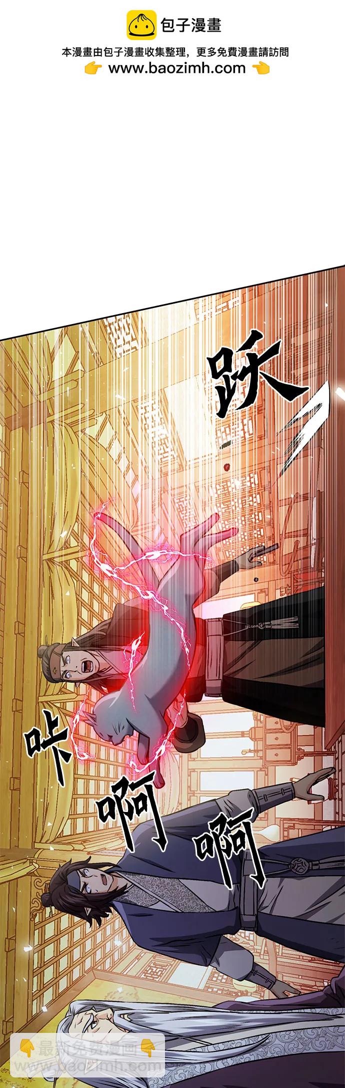 第115话1