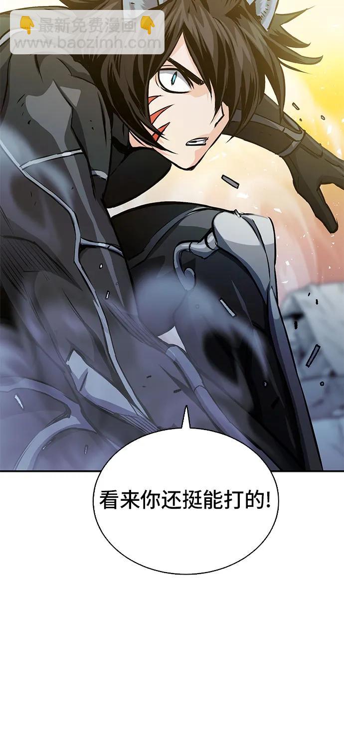 第115话10