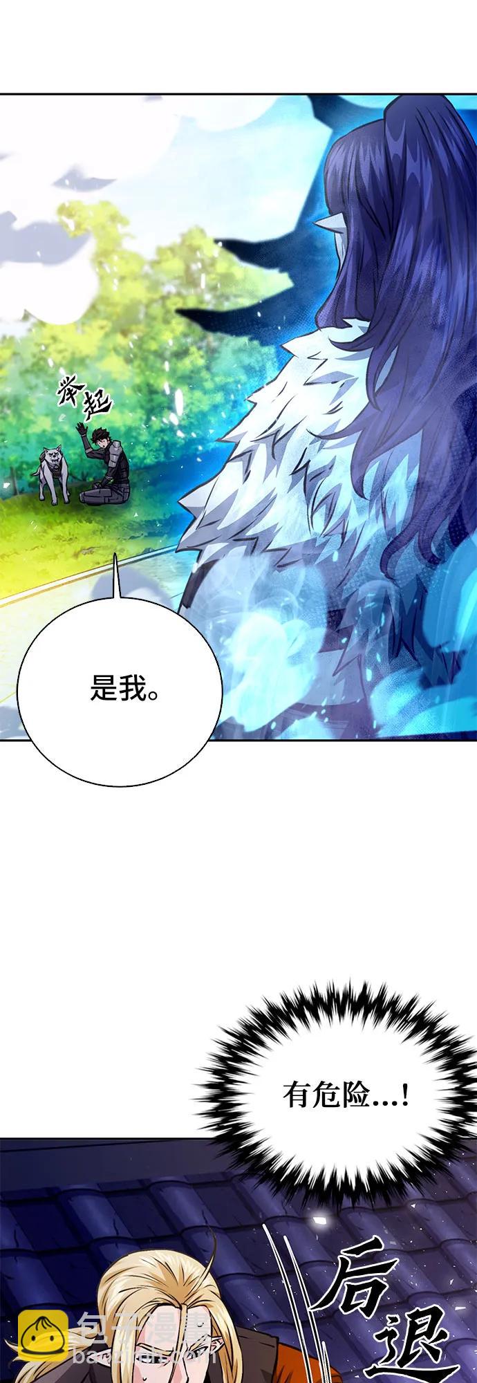 第115话106