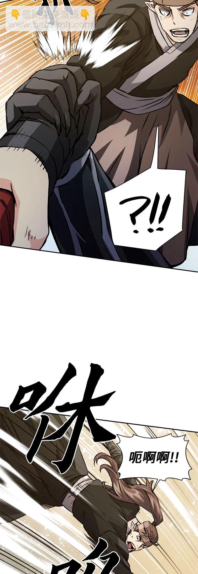 第115话13