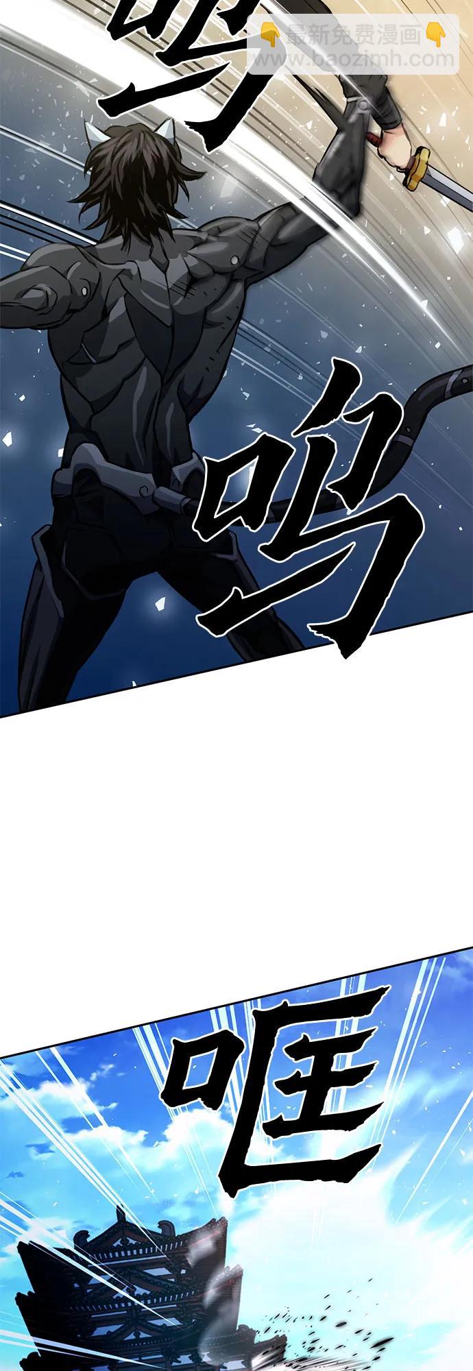 第115话14