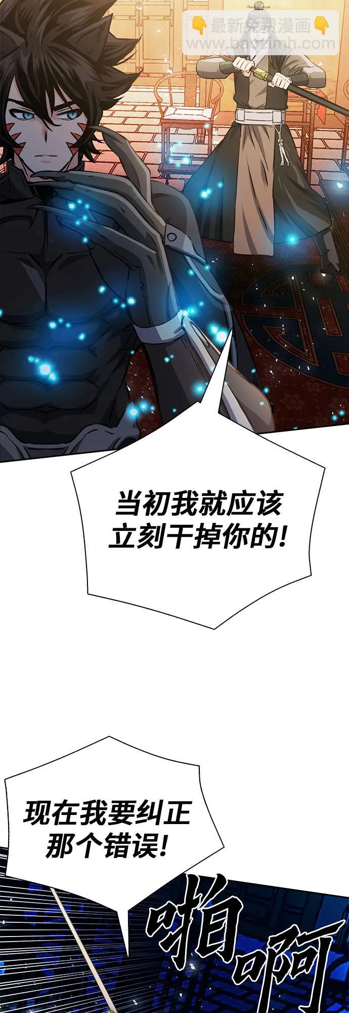 第115话18