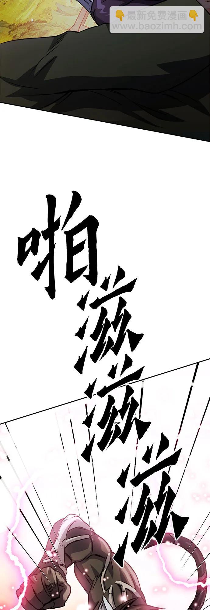 第115话2