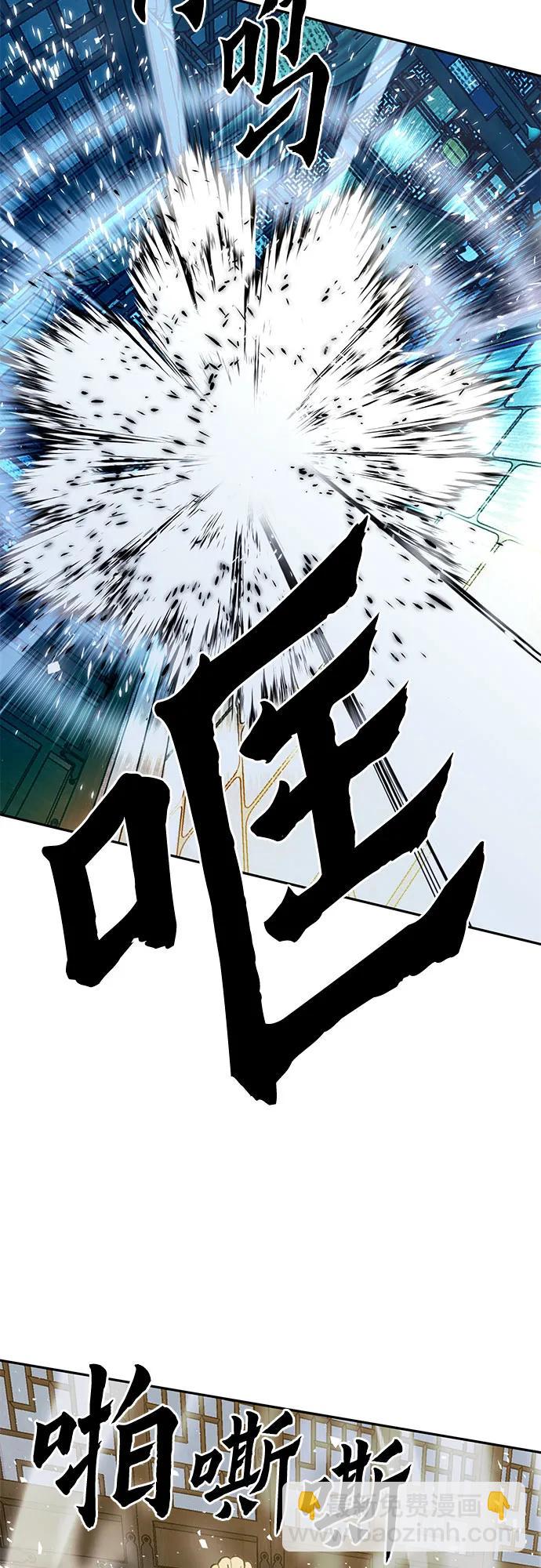 第115话27