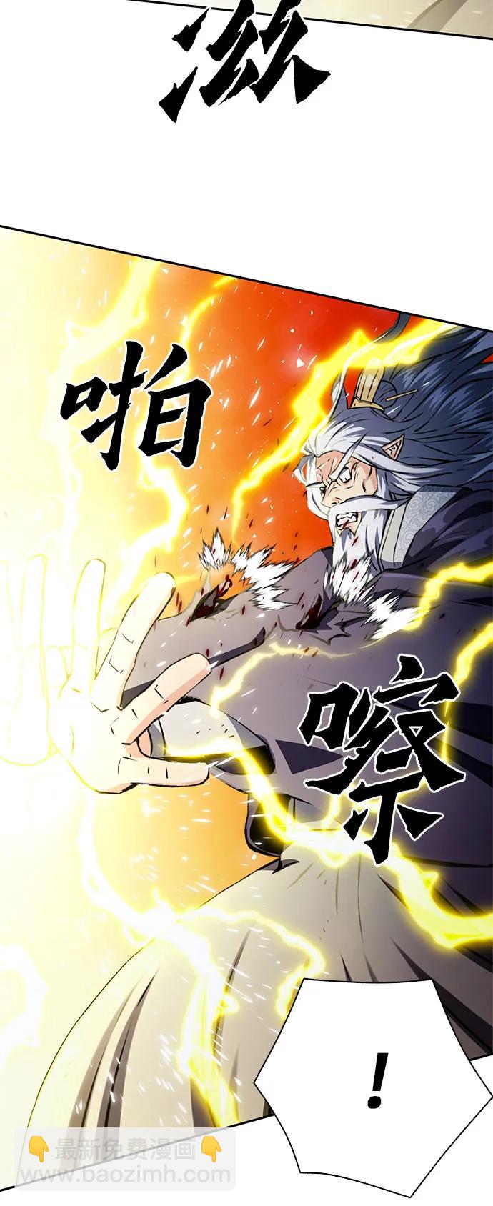 第115话35