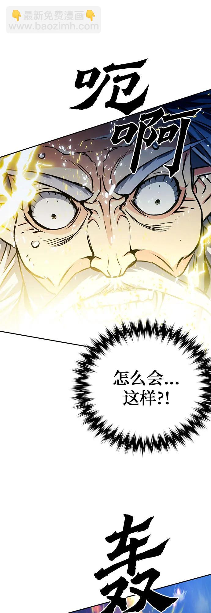 第115话36