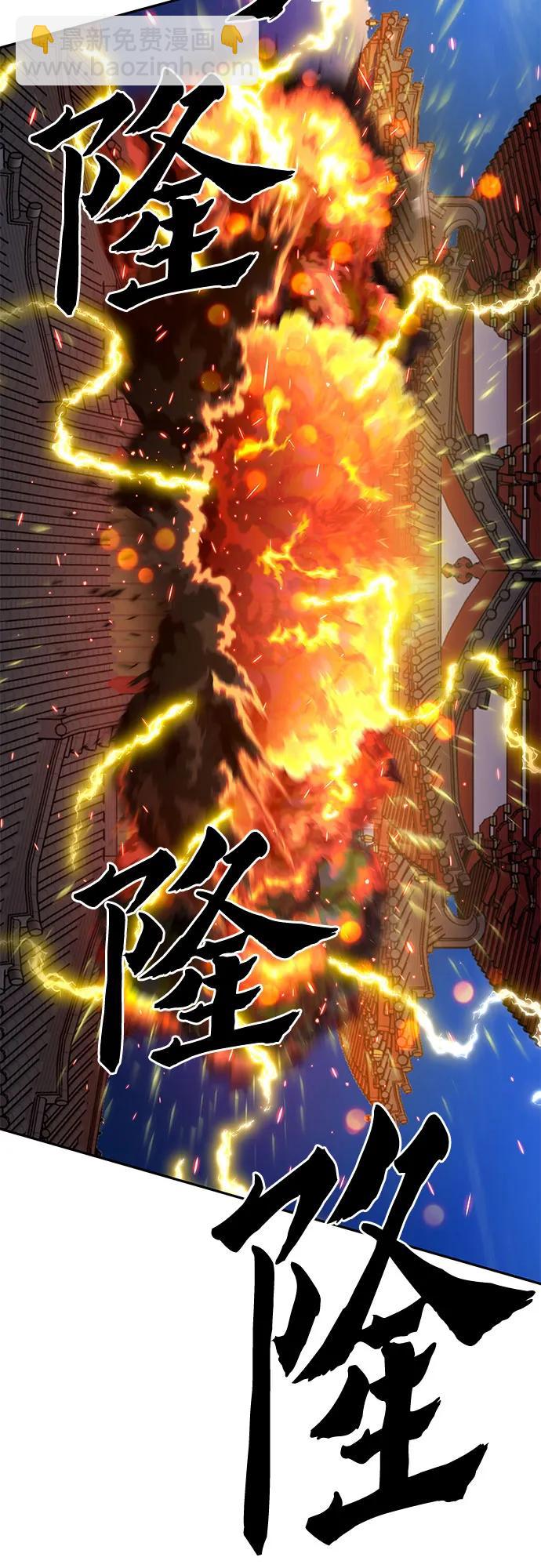 第115话37