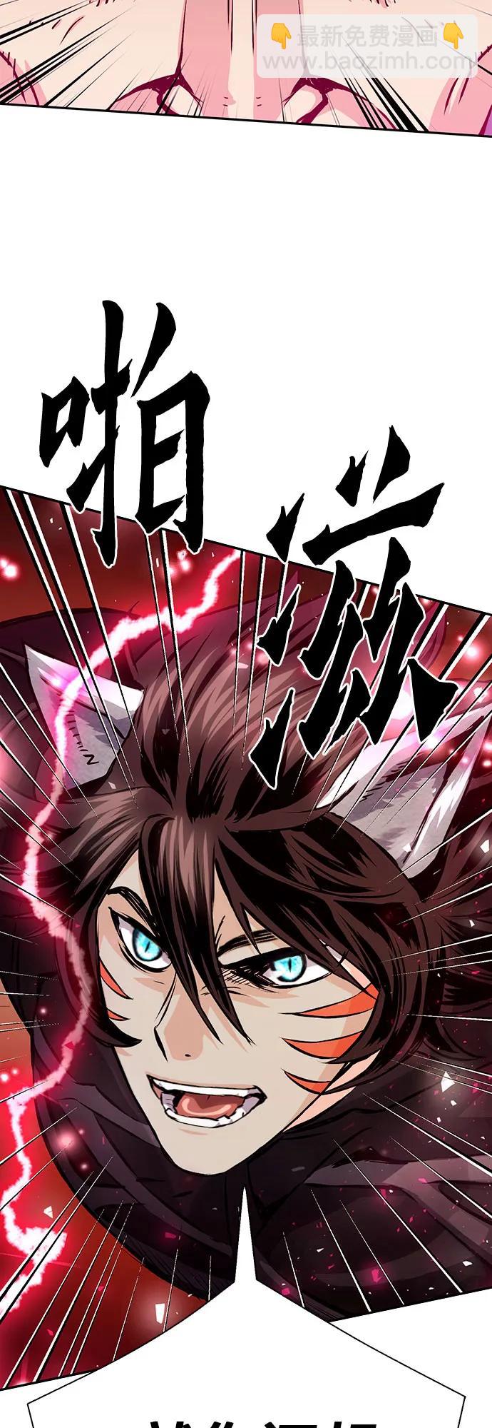 第115话4