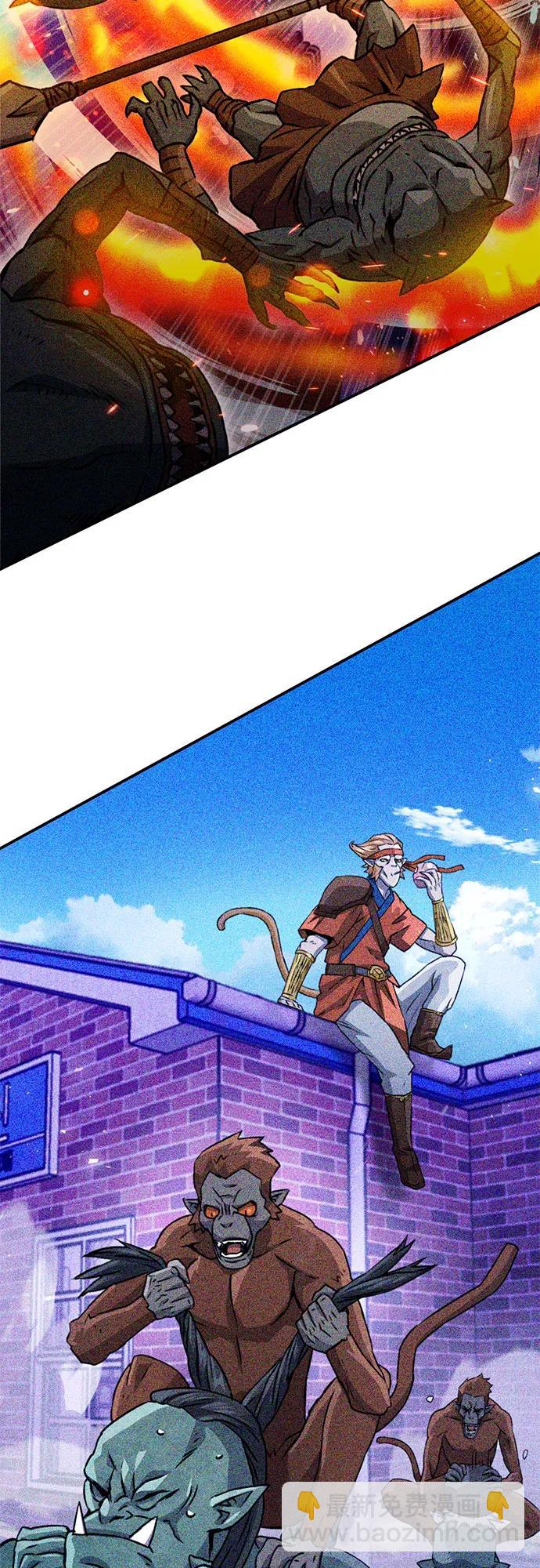 第128话21