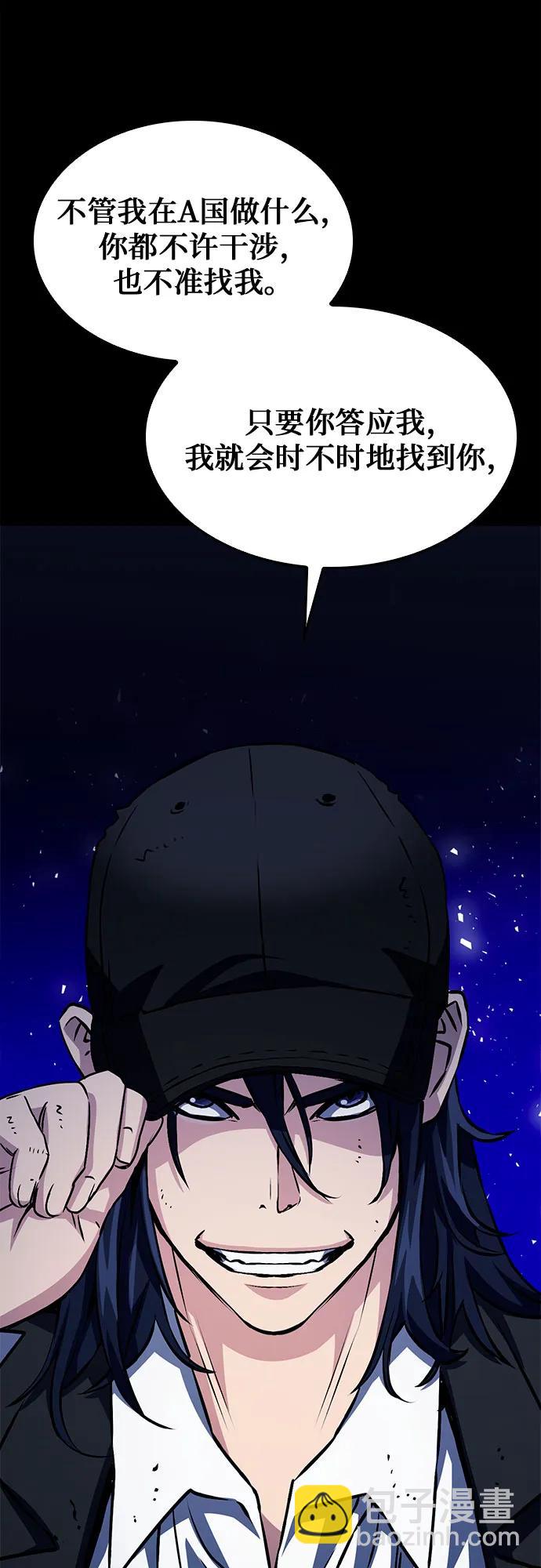 第128话59