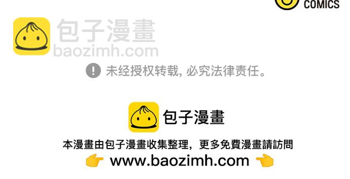 第128话98