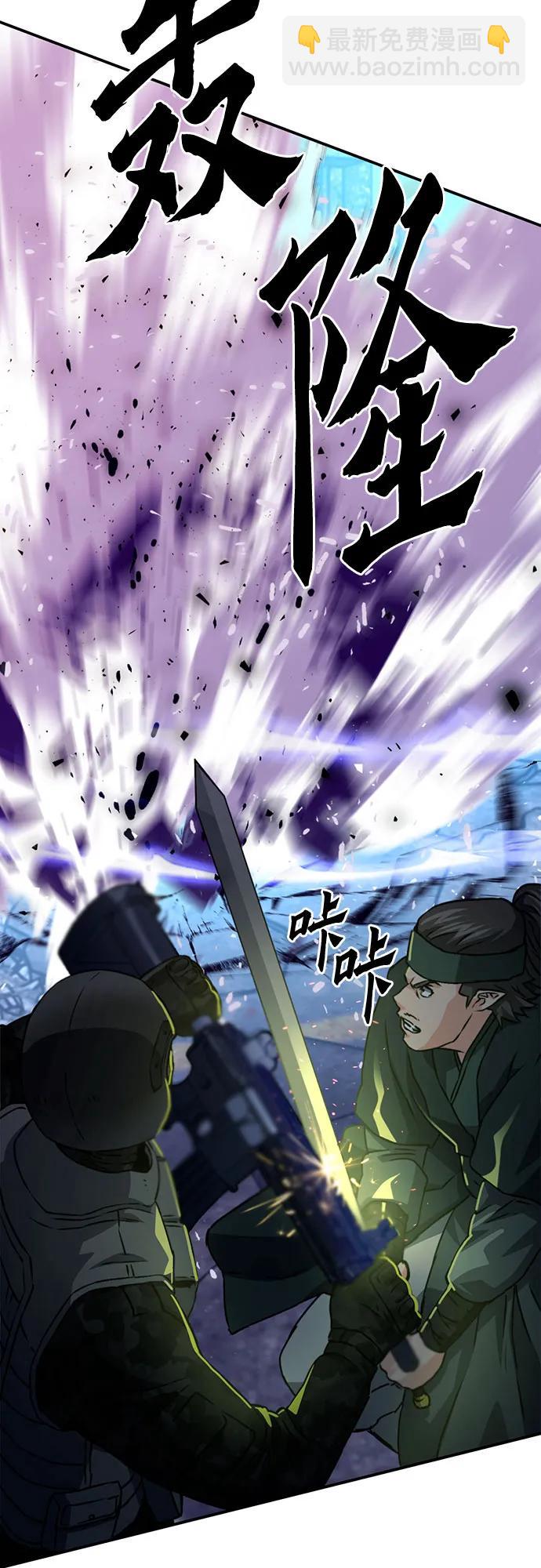 第129话101
