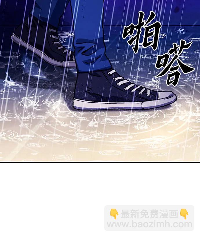 第129话43