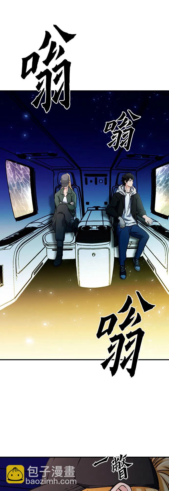 第129话61