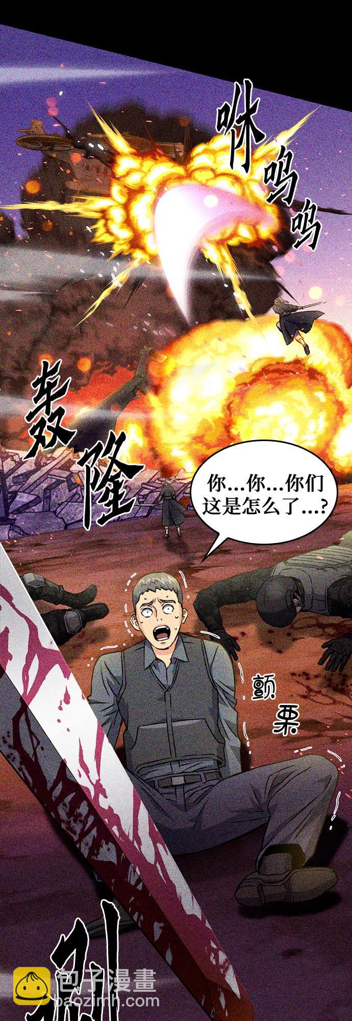 第129话80