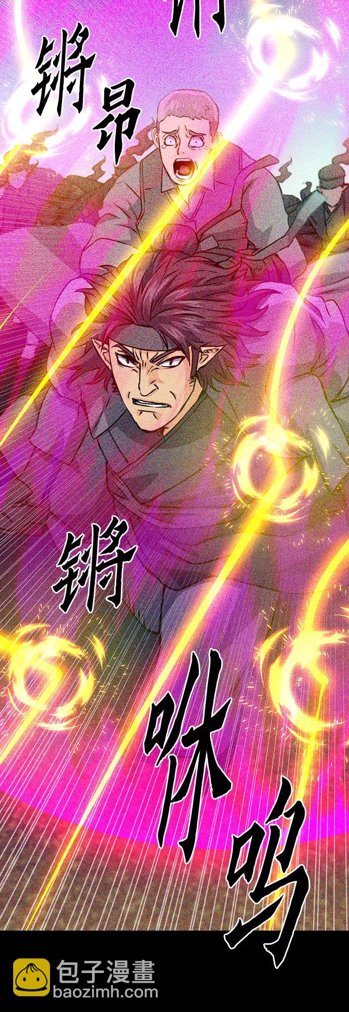 第129话90