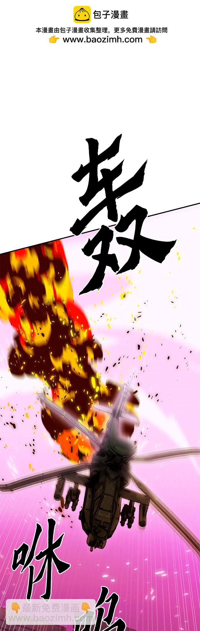 第130话1