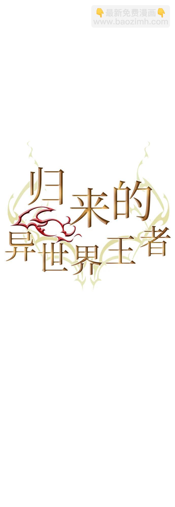 第130话16