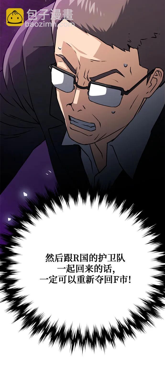第130话22