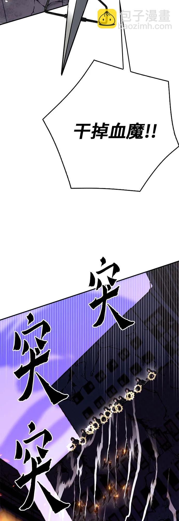 第130话7