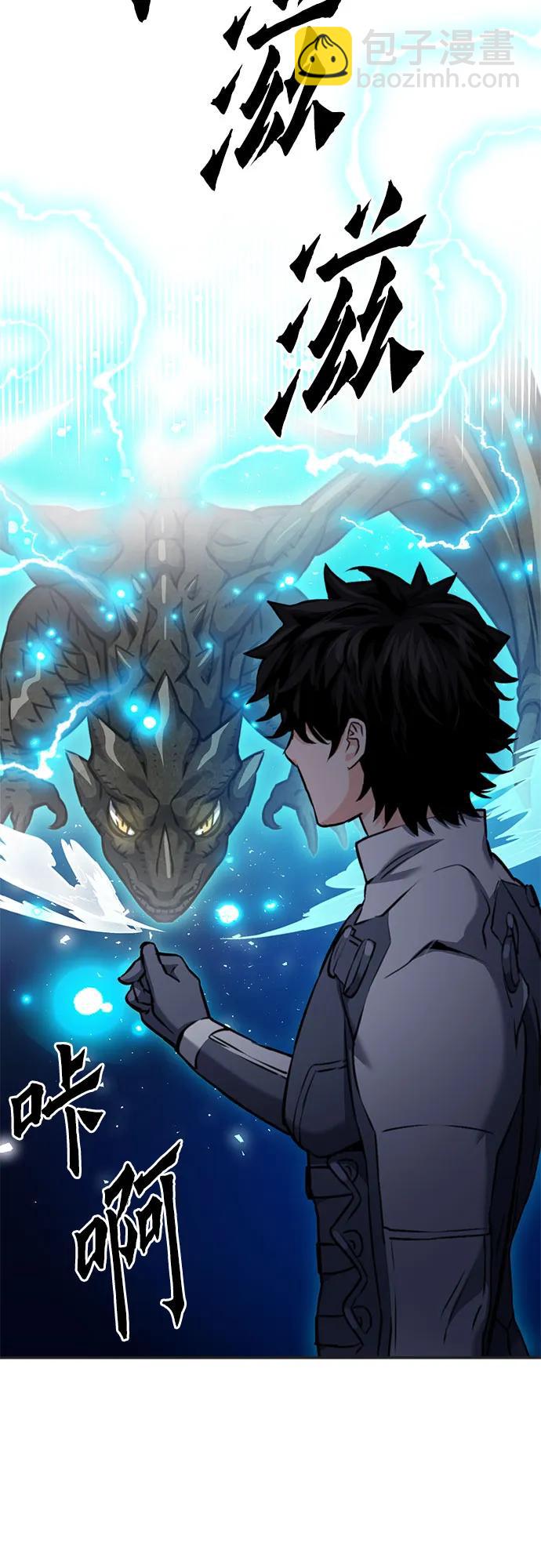 第134话14
