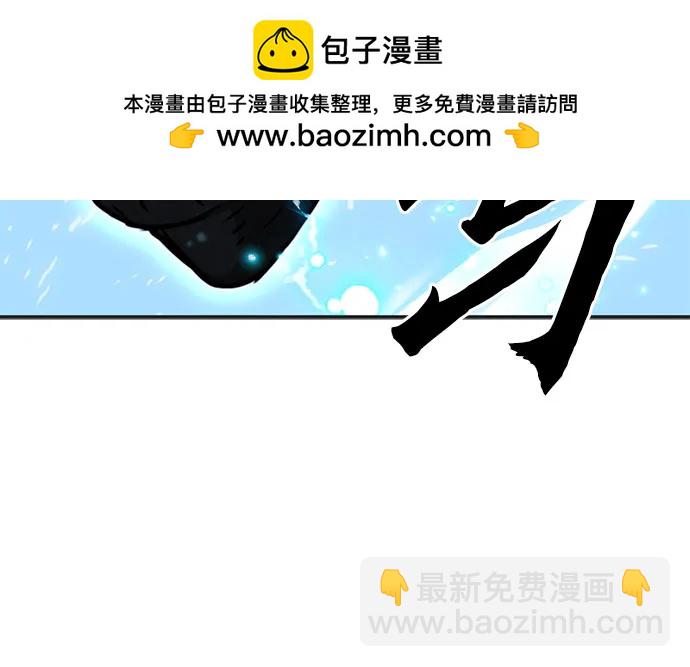 第134话18