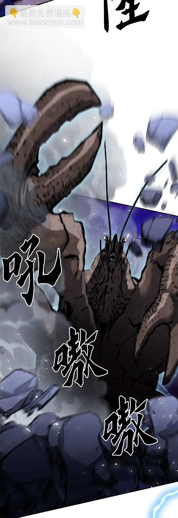 第134话20
