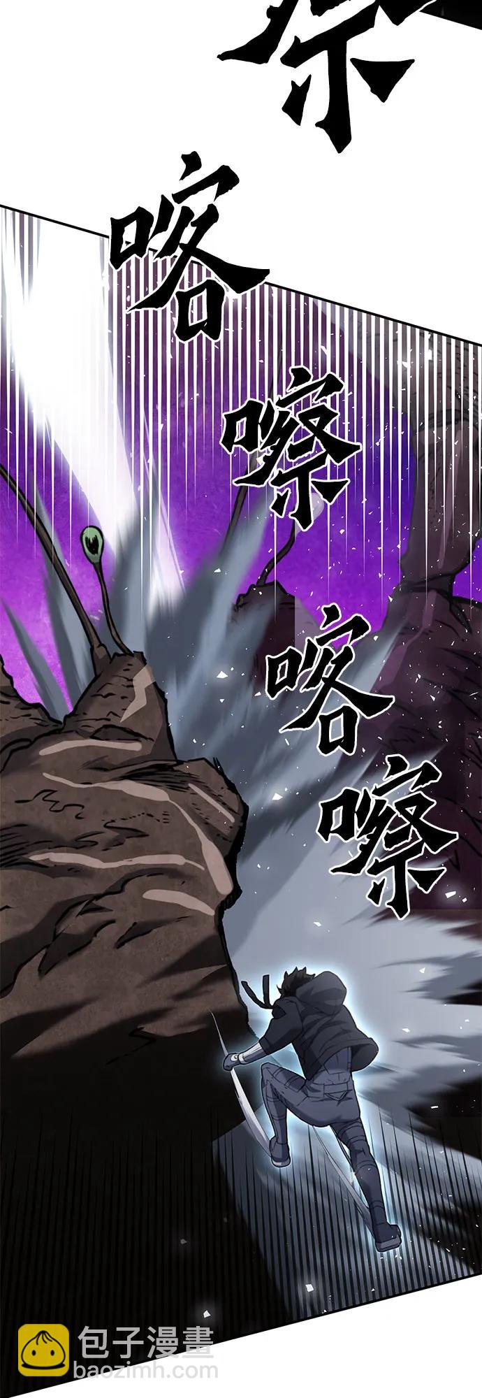 第134话23