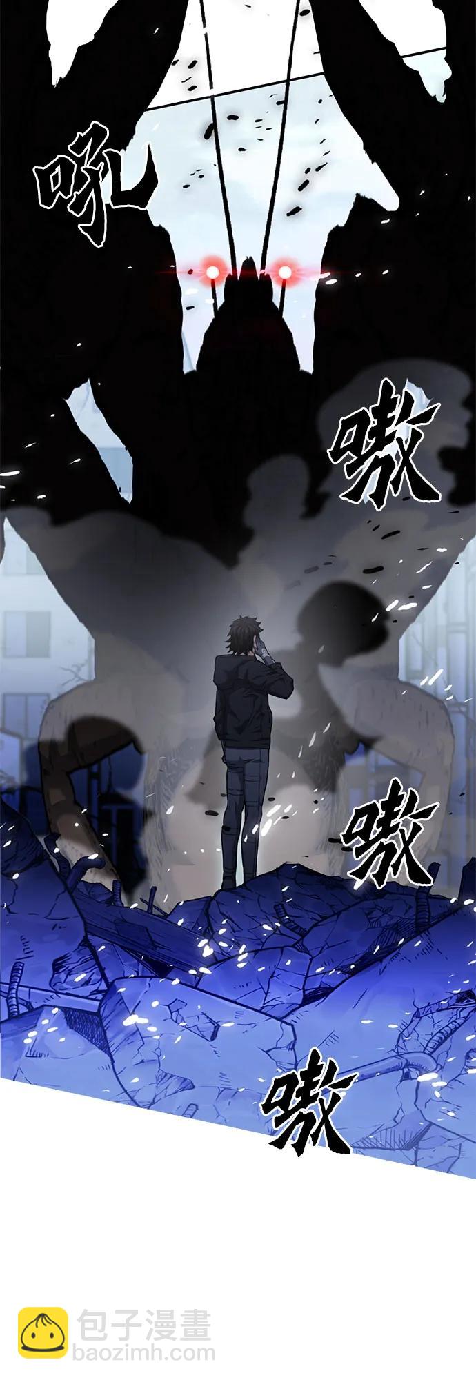 第134话30