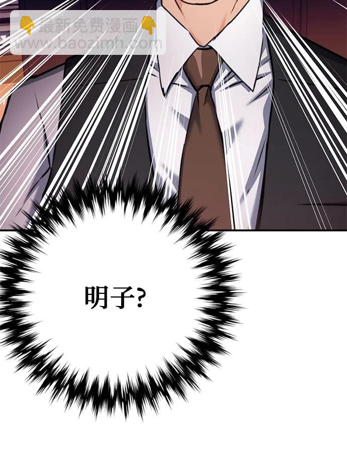 第134话34