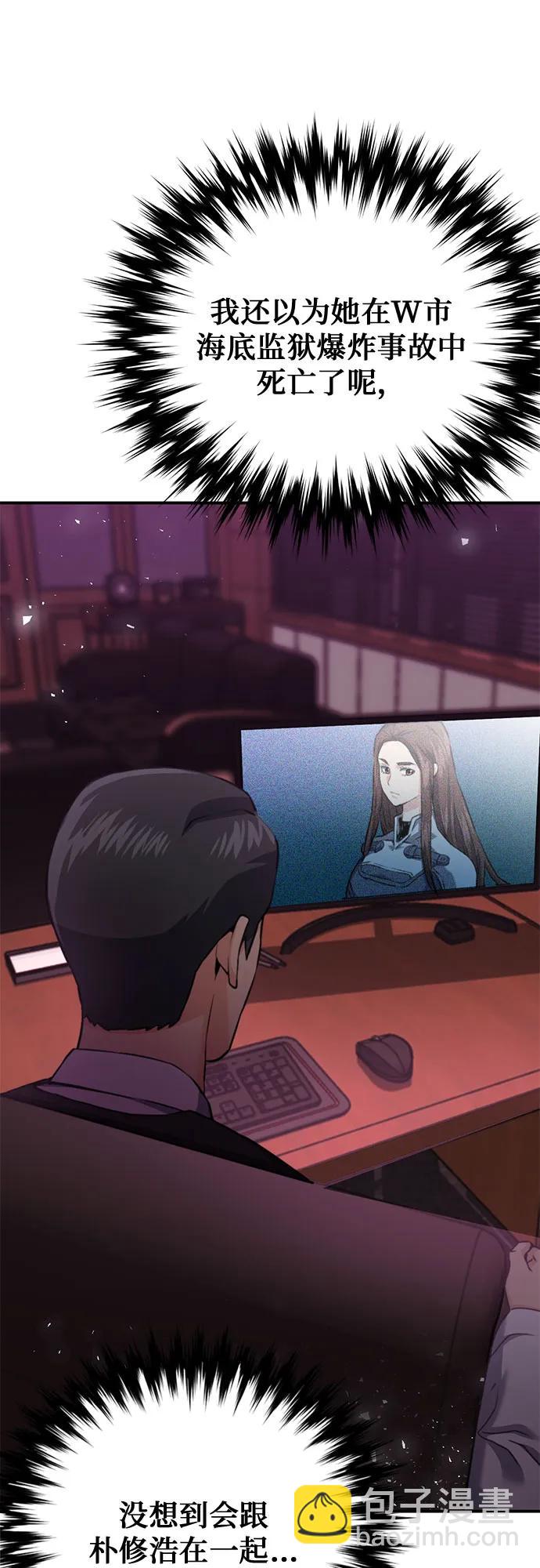 第134话35