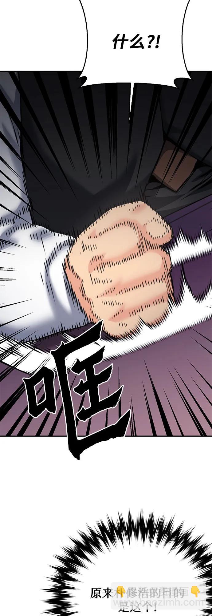 第134话37