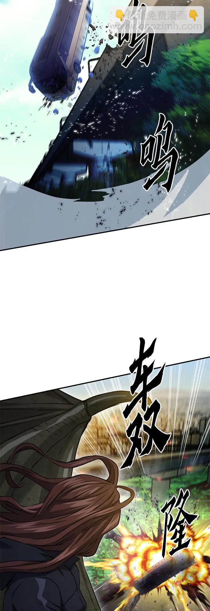 第134话71